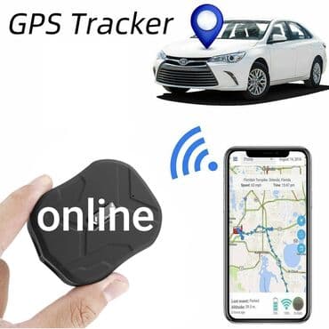 gps трекер купить в бишкеке: GPS ( жпс) трекер в авто ✅ удобное и простое приложение на телефон — 3