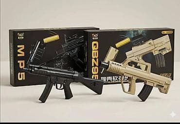 Игрушечные автоматические бластеры-реплики MP5 и QBZ95 (пружинные