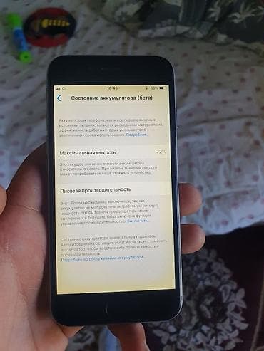 ipad mini планшет: IPhone 6, 64 ГБ, Space Gray, 72 % — 5