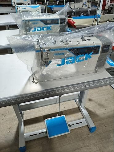 Тиричилик техникасы: Тигүүчү машина Jack, Компьютерлештирилген, Автомат — 2