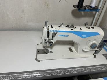 швейные машинки советские: Швейная машина Jack, Автомат — 1