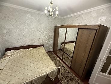 ош снять жилье: 54 м², С мебелью — 2