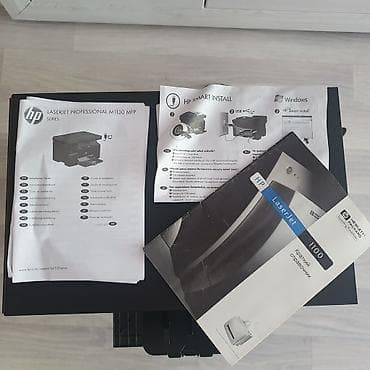 hp notebook: HP LaserJet Pro M1132 MFP — компактное монохромное лазерное МФУ — 7