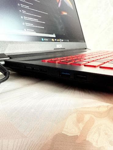 арктик леопард хе про с: Игровой, Б/у, Intel Core i5 — 6