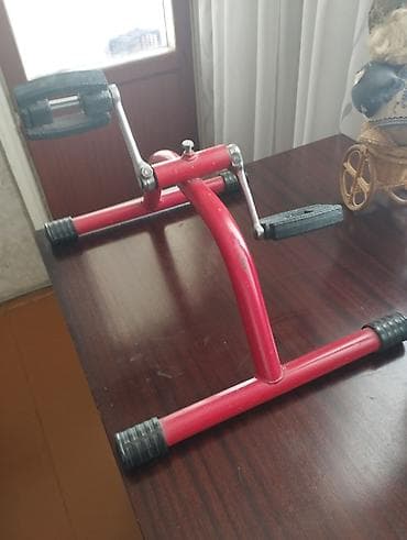 Велоаксессуары: Треножер — 1