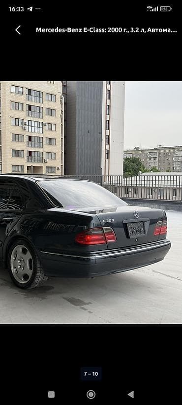 Mercedes-Benz E-Class: 2000 г., 3.2 л, Автомат, Седан — 2