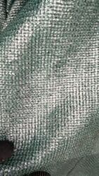 уличные прожекторы: Затеняющие сетки — 39