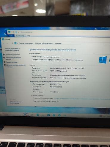 microsoft surface studio: Для учебы, Б/у, Intel Celeron — 2