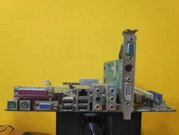 arduino nano: Энелик плата, Колдонулган — 1