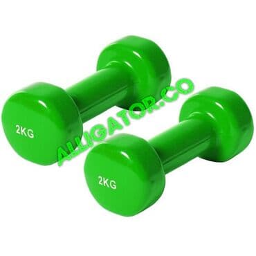 Гантели прорезиненные фитнес 2+2 кг виниловые цветные женские at lalafo.kg Гантели прорезиненные фитнес 2+2 кг виниловые цветные женские