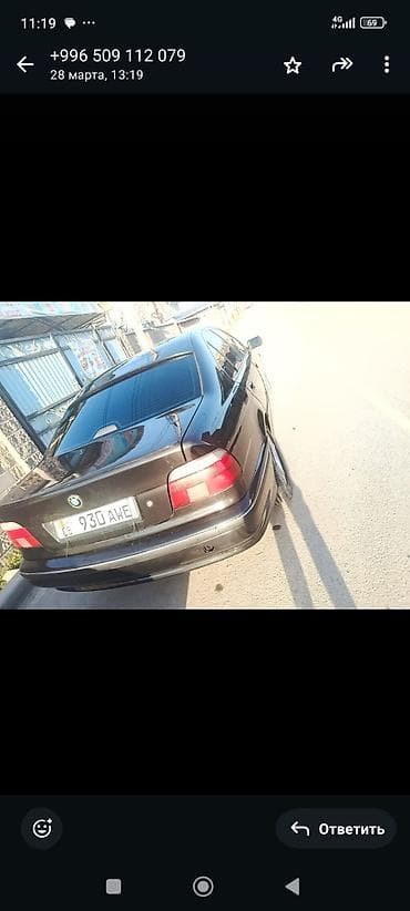 bmw e5: BMW 5 series: 1997 г., 2.5 л, Ручные, Газ, Седан — 3