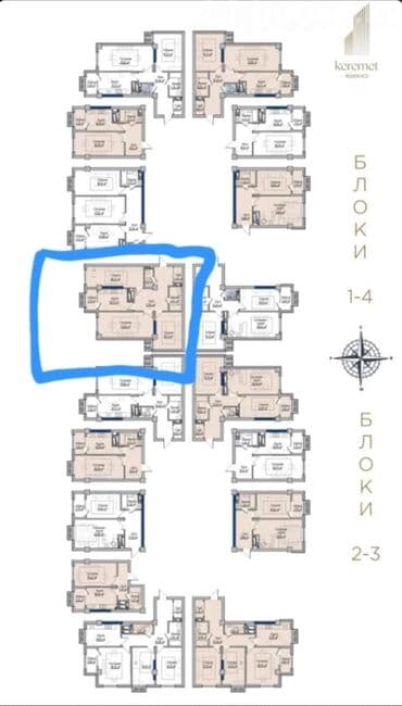 кудайберген военный городок: 3 комнаты, 76 м², Элитка, 14 этаж, ПСО (под самоотделку) — 5