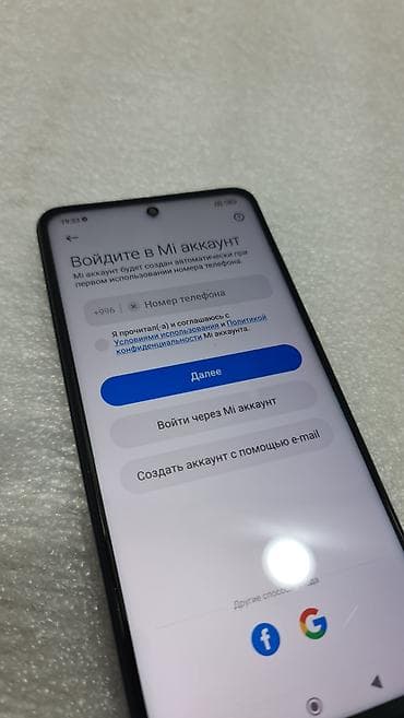 120герц: Poco X3 Pro, Б/у, 256 ГБ, цвет - Фиолетовый, 2 SIM — 7