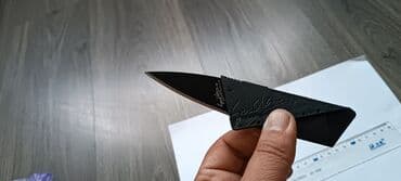 карточки: Качественные ножи-кредитные карточки . состояние новыхцена черного — 7