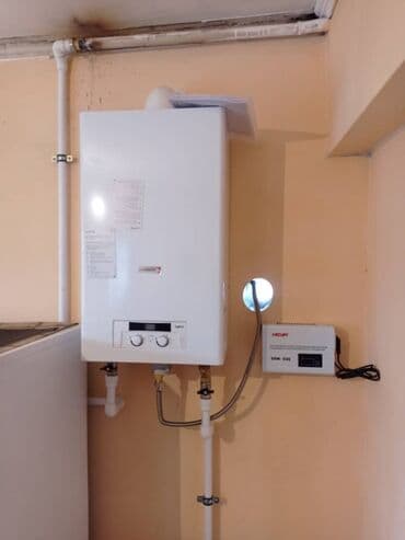 котёл сапок: Протерм Рысь 9-24-28 квт Protherm Lynx 9 квт - 28 квт Газовый — 17