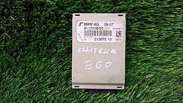 bmw e92: Блок управления магнитолои Е60 9 117 116 Год 2001 В отличном — 1