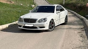 accord 2000: Mercedes-Benz S-Class: 2004 г., 5.5 л, Бензин, Седан — 7