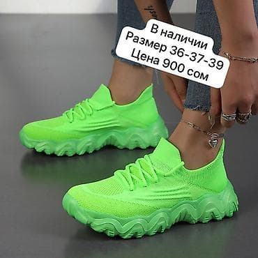 Кроссовки и спортивная обувь: Качество люкс — 5