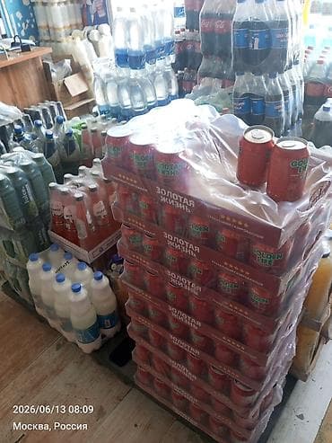 крышки coca cola: Напитки и соки ассортимента для магазинов и HoReCa - Натуральные — 3