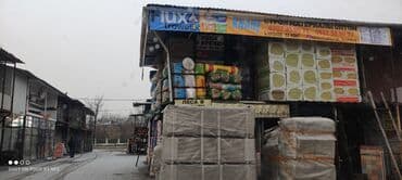 гипсакартон продаю: Кнауф гипсакардон оптом и в розницу гкл 9.5 гклв9.5 гкл12.5 гклв12.5 — 2