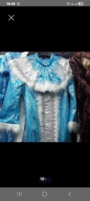 Вечерние платья: Карнавальный костюм — 3