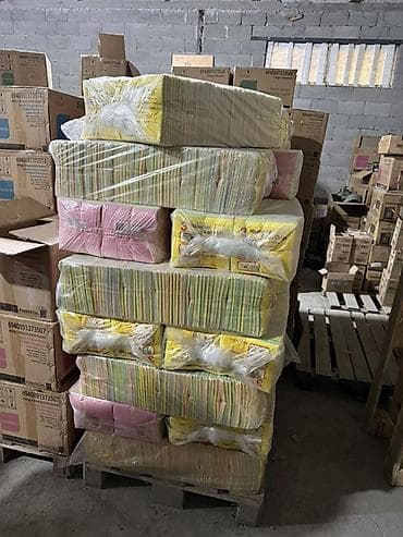 канс товары: Набор средств гигиены и ухода:
Мыломойка — 9