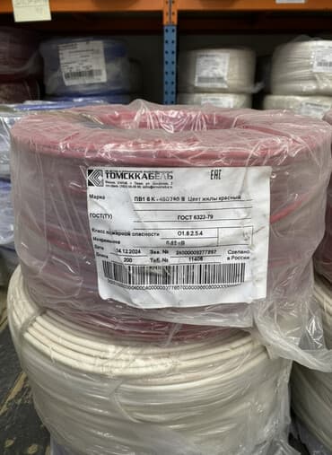 сварочные кабель: Электрический кабель ПВ1 6 от производителя «ТОМСККАБЕЛЬ» предназначен — 1