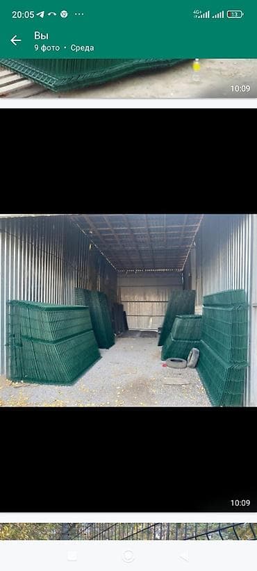 заборная сетка гиттер: Сетка гиттер, Длина: 3 м, Новый — 10