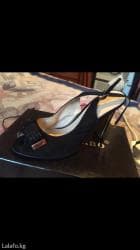 osiris d3: Одевала один раз — 3