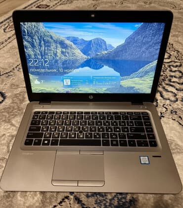 бу ноутбук hp: Ноутбук, HP — 1