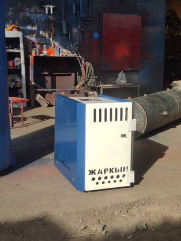 ИП Коваленко "ПРОМЕТЕЙ КЫРГЫЗСТАН": Газовый котел Прометей Жаркын В продаже полуавтоматические газовые