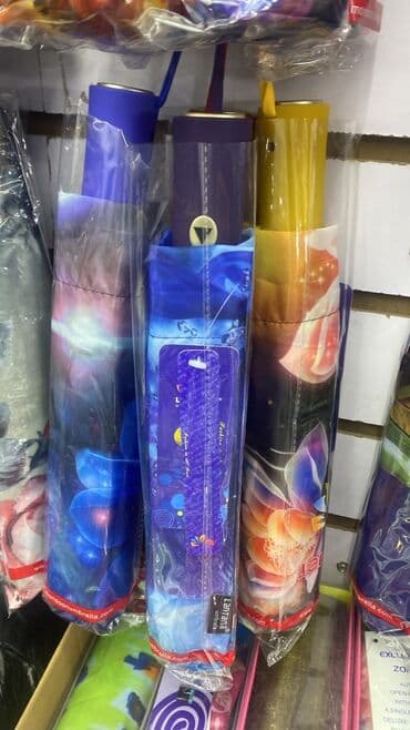 Спецодежда: Зонтики спешим ребята — 22