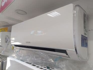 кандеры: Кондиционер Samsung Классический — 1