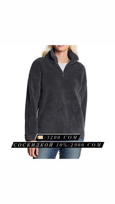 винтажные одежды: Женские куртки с Америки 100% оригинал, на все женские куртки скидка — 4