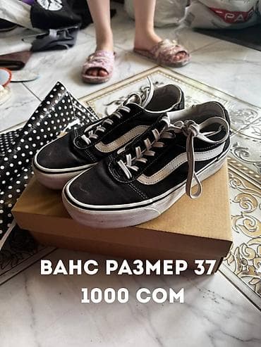 michael: Туфли, 37, Geox, Б/у, цвет - Черный, Самовывоз — 4