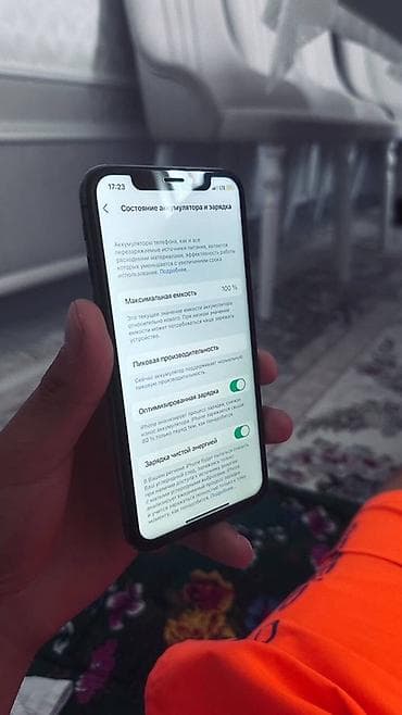 garmin forerunner 55: IPhone X, 256 ГБ, Space Gray - Экран 5.8" Super Retina OLED, True — 4