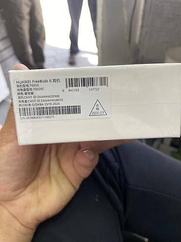 samsung tab s 7: Huawei — 2