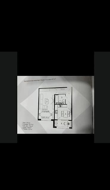 церков: Сдан, 108 серия, 1 комната, 48 м² — 5