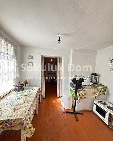 Кыймылсыз мүлк: 🔥СРОЧНО! 🏠Продаётся дом в с. Сокулук 🟡Комнаты: 4 🟡Участок: 6 соток — 10