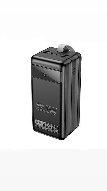 Портативный аккумулятор Hoco 80000 mAh, 22.5W - Емкость: 80 000 mAh —