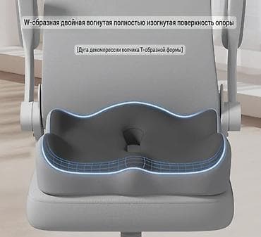 балансир подушка: 📢📢📢{Ортопедическая подушка| сидушки. Внутри анатомическая пена| при — 5