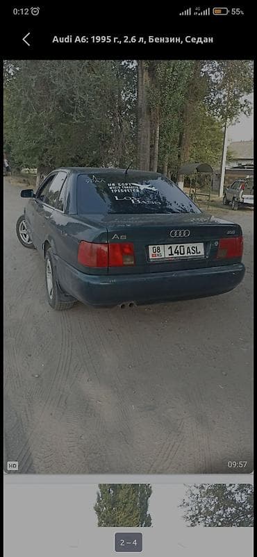 двигатель на ауди 100: Audi A6: 1995 г., 2.6 л, Ручные, Бензин, Седан — 3