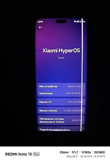 iphone 12 plus: Смартфон Xiaomi 13 Lite (HyperOS 3.0.4.0, Android 15), 128 ГБ ПЗУ — 3