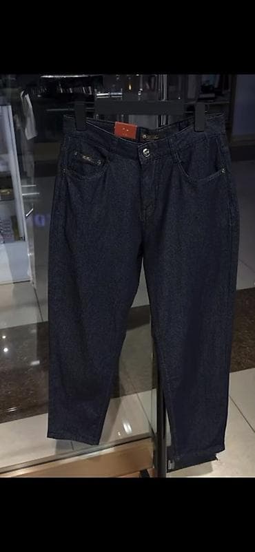 Мужские джинсы, 3XL, Adidas, Новый, цвет - Синий, Платная доставка