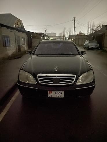 ниже себестоимости: Mercedes-Benz S-Class: 1999 г., 5.5 л, Седан — 2
