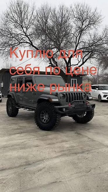 Toyota Sequoia: 2005 г., Бензин, Внедорожник