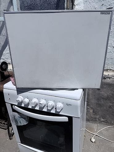 Продам холодильник VIBOCOLD K90 (Дания) Продается холодильник at lalafo.kg Продам холодильник VIBOCOLD K90 (Дания) Продается холодильник