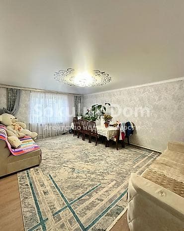 Дома: 🏠Продается дом в с. Сокулук 🟡Комнаты: 3 🟡Участок: 5 соток 🟡Отопление — 5