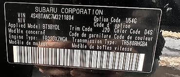 forester 2003: Subaru Outback: 2021 г., 2.5 л, Вариатор, Бензин, Кроссовер — 6