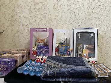 смарт часы gm 20 цена в бишкеке: Подарочные наборы в прозрачных пакетах-коробках. Вариант 1 — 8